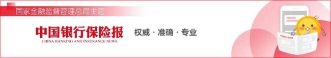 上海黄金交往所发布风险辅导